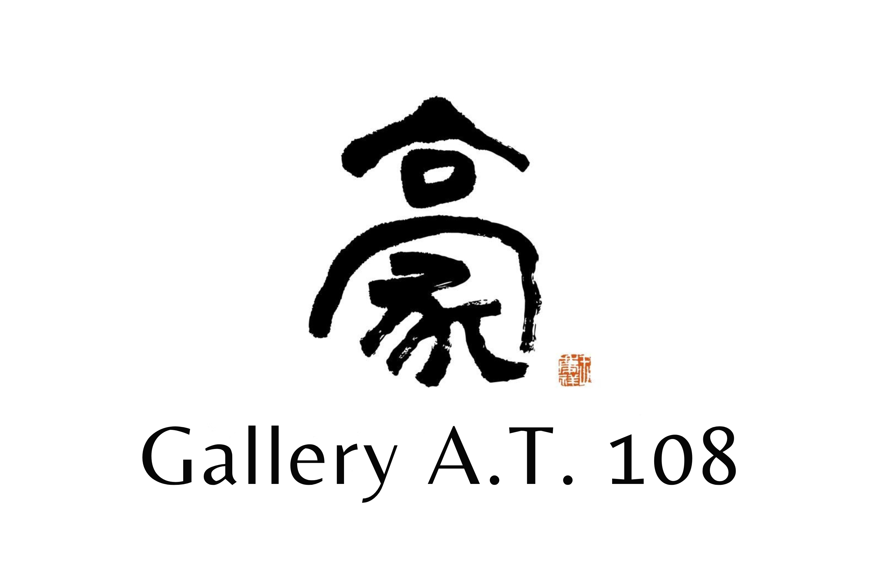 Gallery A.T. 108
