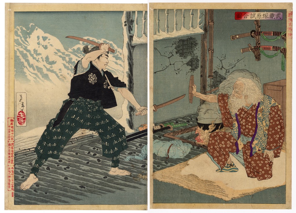 Duel Between Miyamoto Musashi, Holding Two Wooden Swords and the