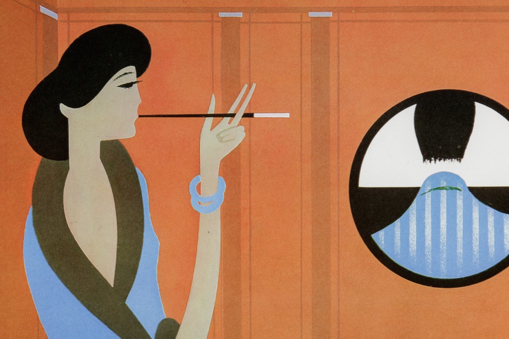 Orient Express by Pierre Fix-Masseau | David Barnett Gallery
