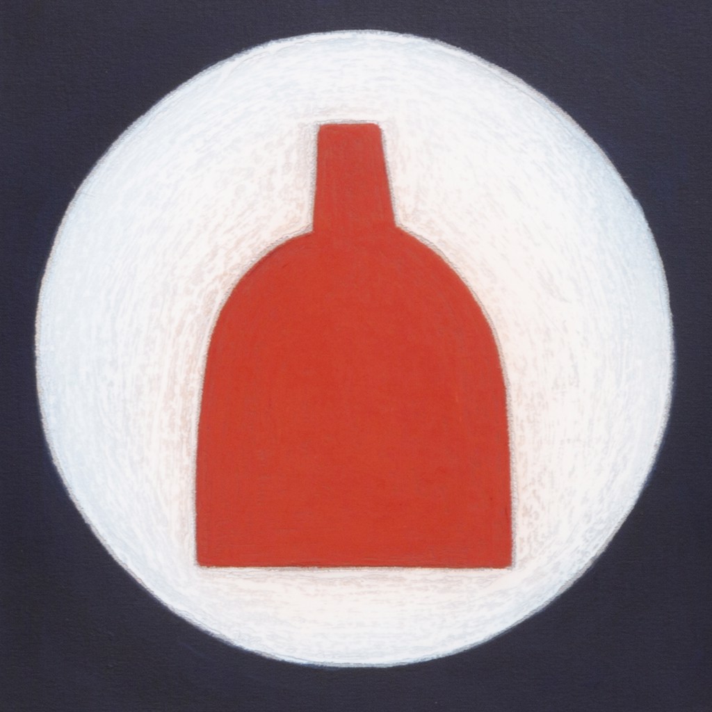 Flask by Charles Christopher Hill
