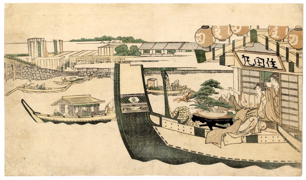 T omoba 舟の絵 T omoba 舟の絵 Ono Bakufu (1888-1976), GREAT