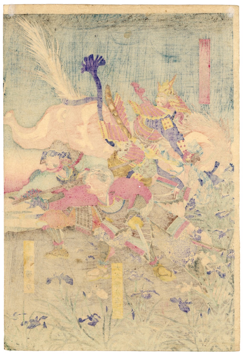 Ieyasu Tokugawa's Difficulty during the Summer Battle at Osaka
