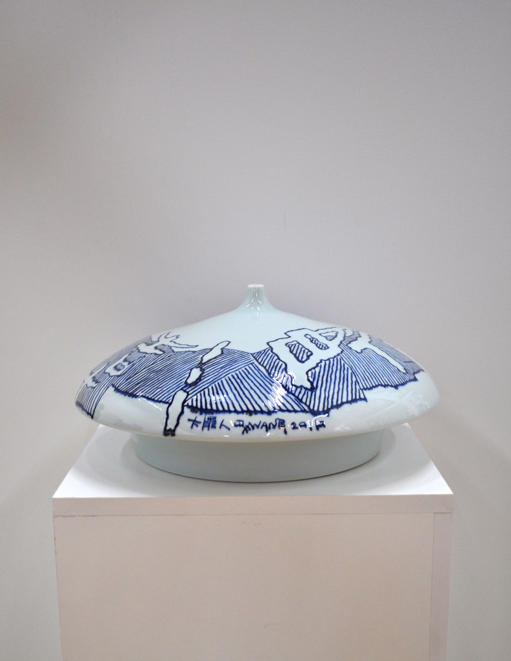 Houseシーン重鎮！Daniel Wang 12inch豪華3枚セット！ Jingdezhen Kiln - Fortune at the Front Gate (Jar) | 景德镇窑出门见