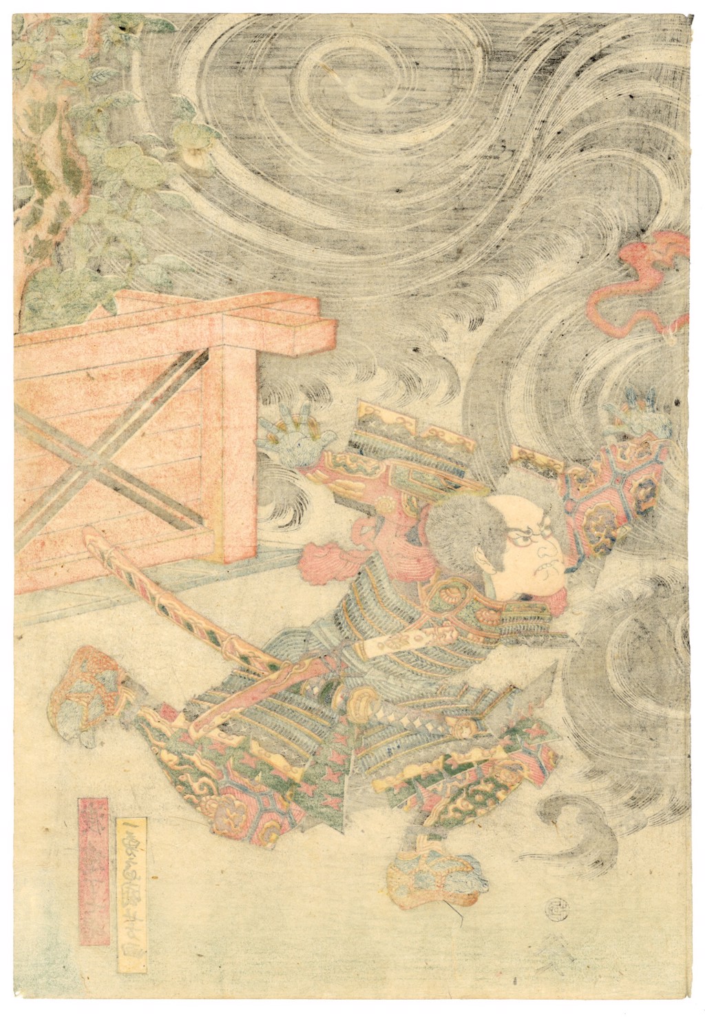 KUNIYASU TAKAMASA アート作品集 KUNIYASU TAKAMASA アート作品集 KUNIYASU TAKAMASA アート作品集