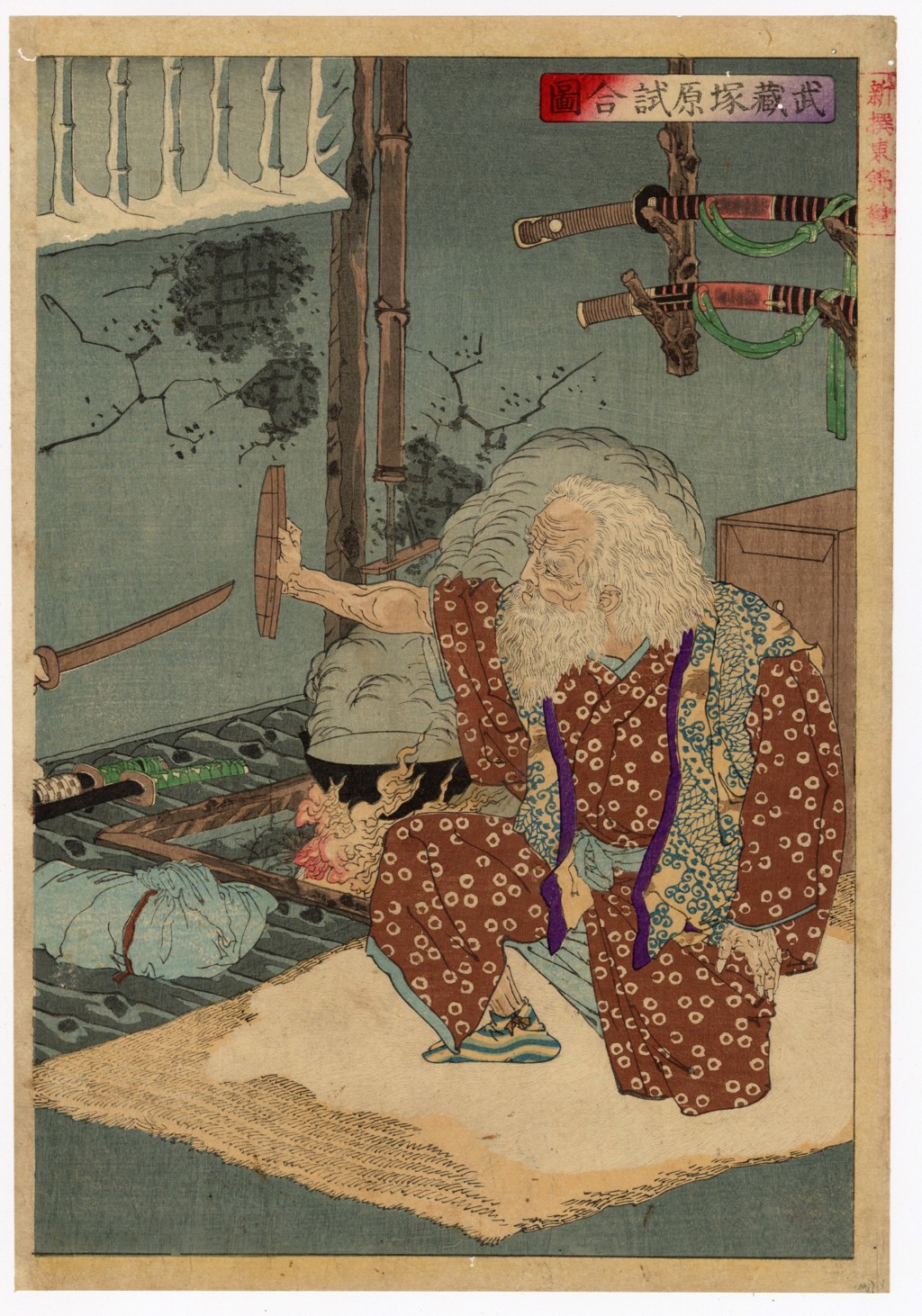 Duel Between Miyamoto Musashi, Holding Two Wooden Swords and the