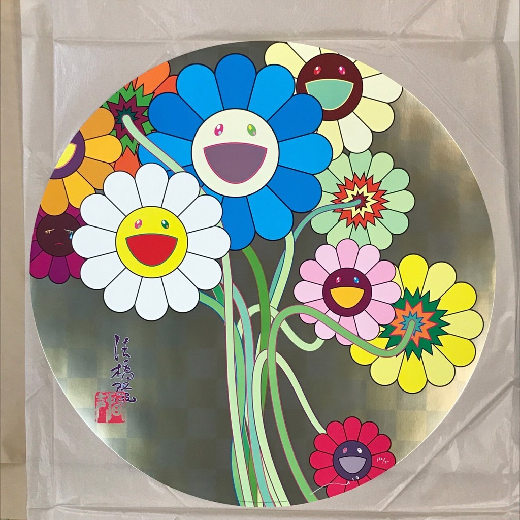 Flowers for Algernon by Takashi Murakami | Manabia Fine Arts