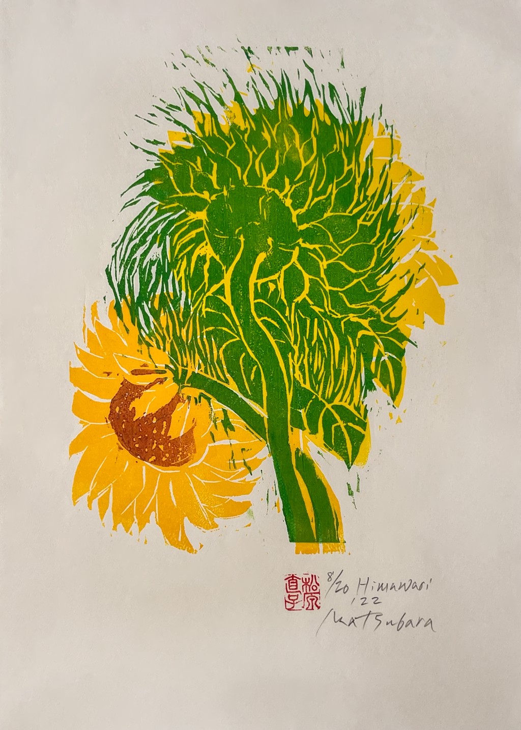 Himawari 8/20 by Naoko Matsubara | Abbozzo Gallery