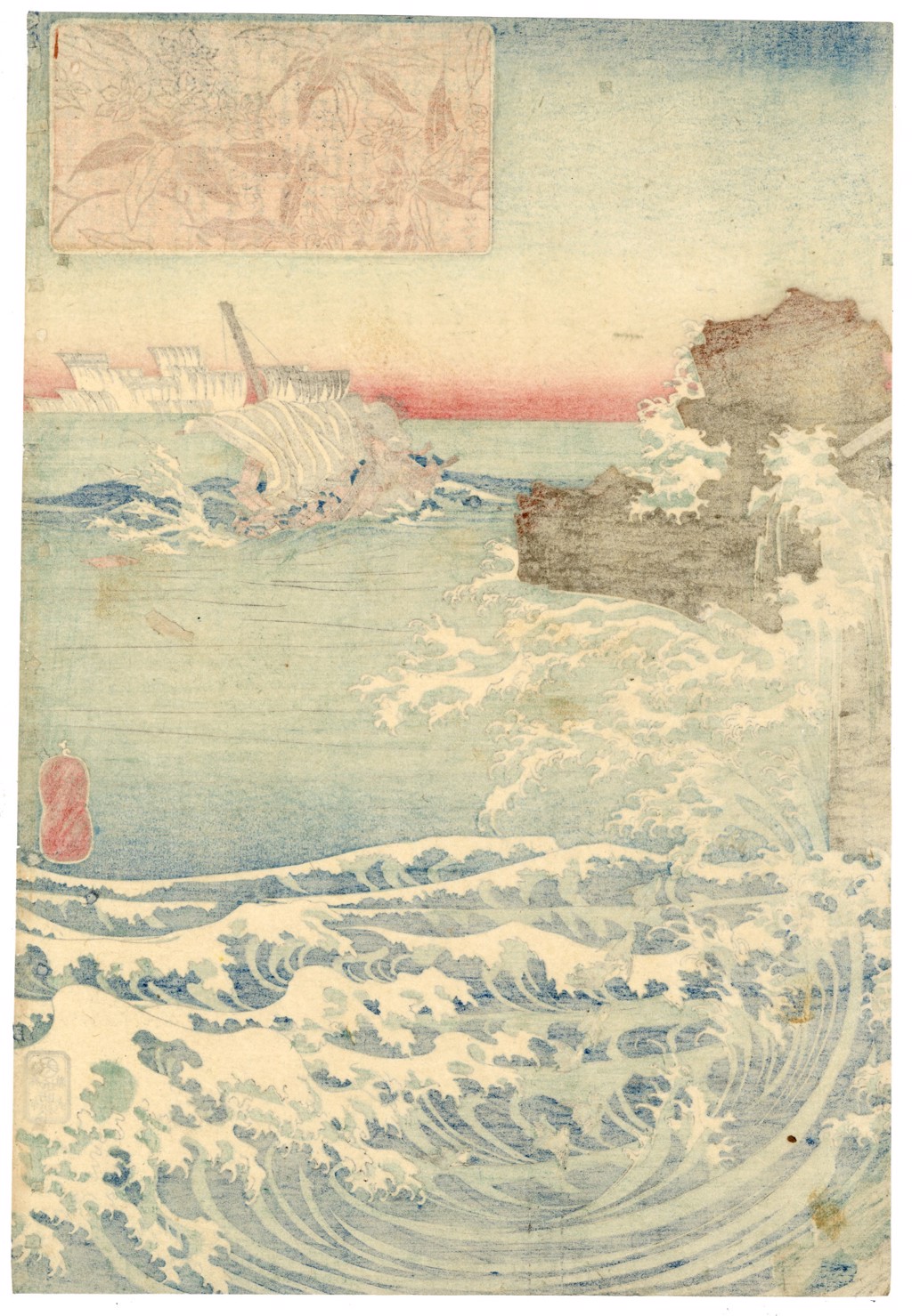 絵画 『NORRY CATCHER！』NORRY Chinzei Hachiro Tametomo Sinking the Foremost Ship of