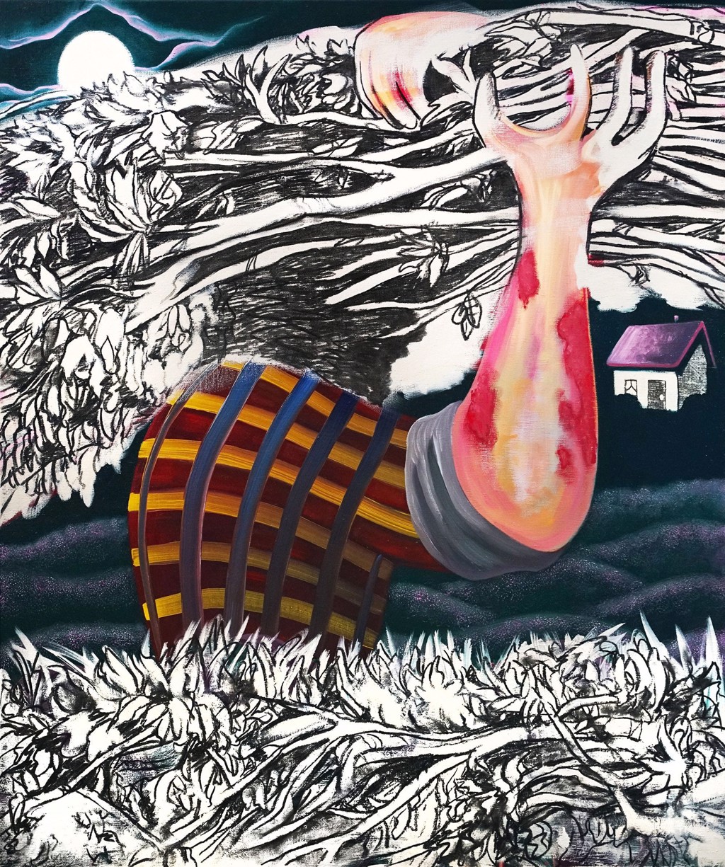 The Gatherer by Seth Ellison
