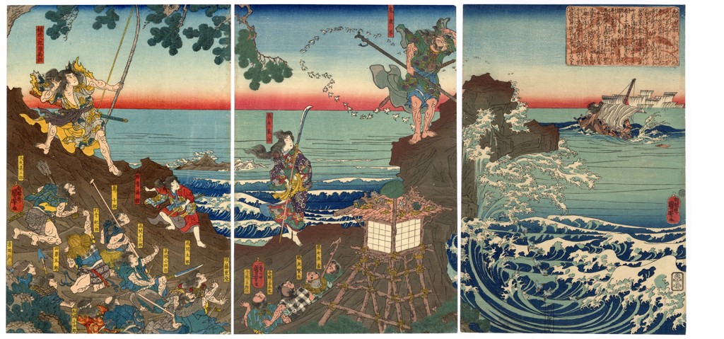 Chinzei Hachiro Tametomo Sinking the Foremost Ship of Mochimitsu's