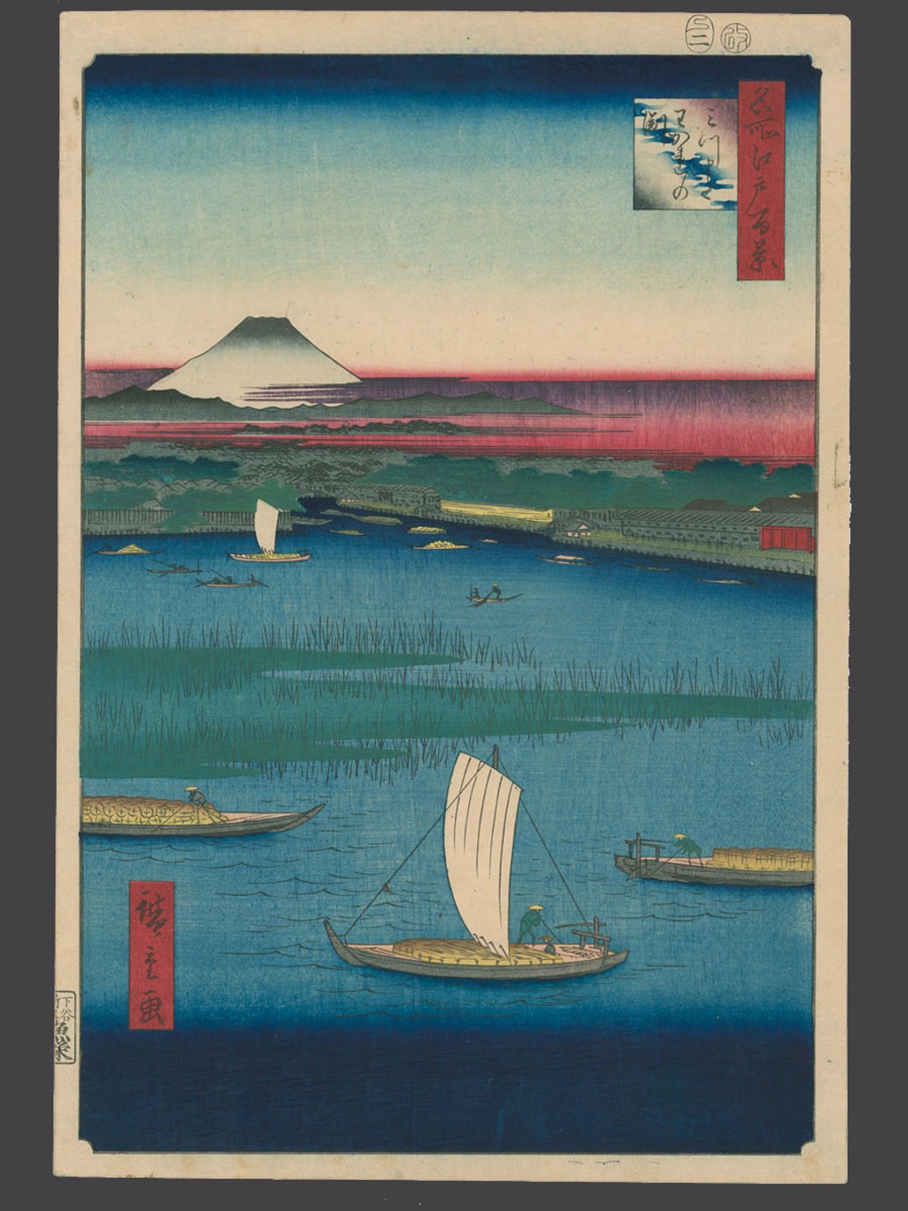 #57 Mitsumata Wakarenofuchi 100 Views of Edo by Hiroshige