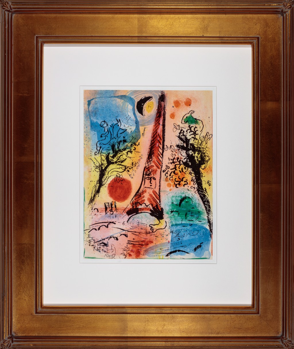 ルバダン Art Vision a Paris Lot - Marc Chagall (1887-1985), 