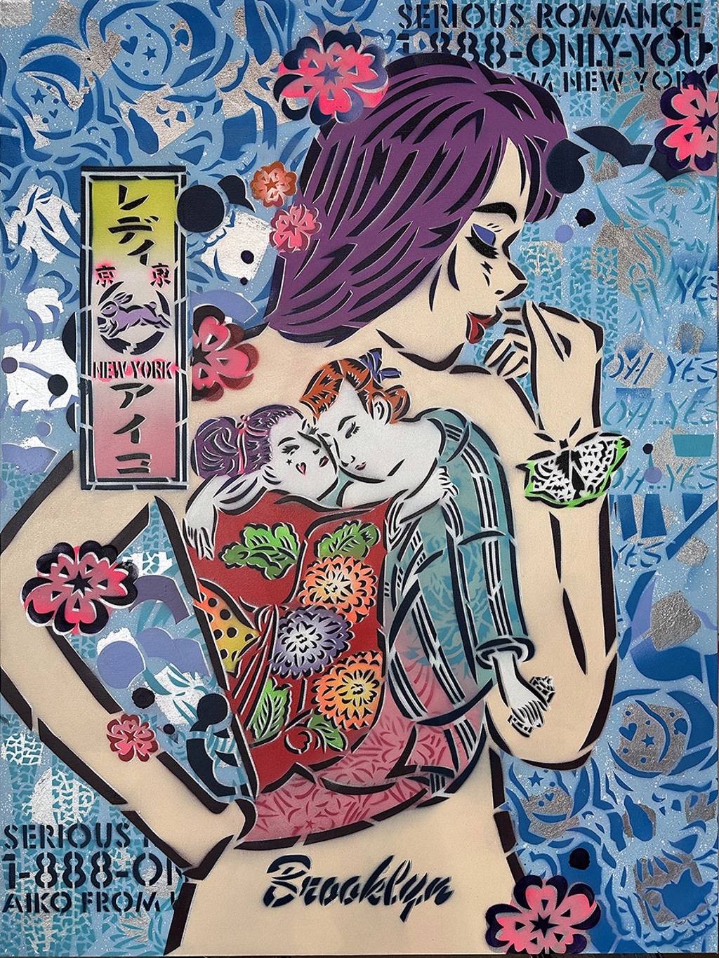 Crazy In Love (Blue) by AIKO | GGA GALLERY