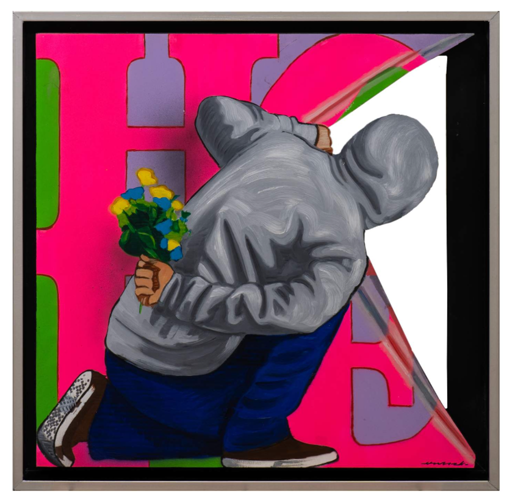 Where is the Love? (2024) by Hijack