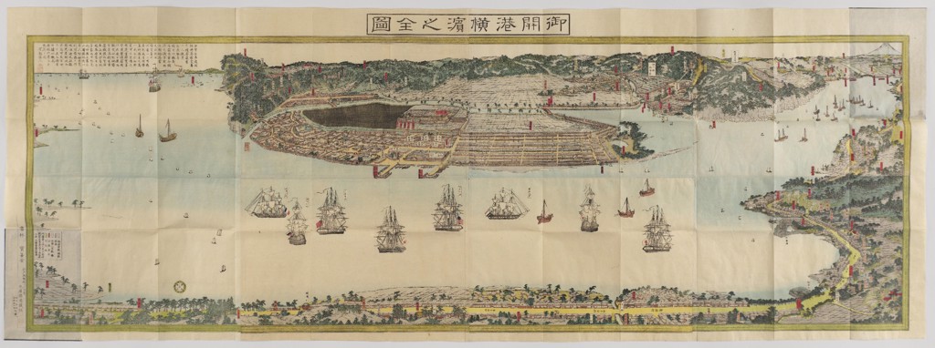 Complete Picture of the Newly Opened Port of Yokohama by Sadahide