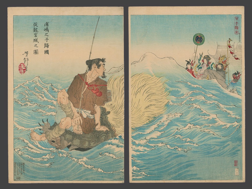 URASHIMA TARO 絵本 HERITAGE Urashima Taro｜恵文社一乗寺店