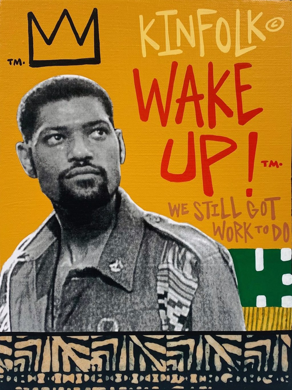 Dap - Wake Up by Milton Bowens