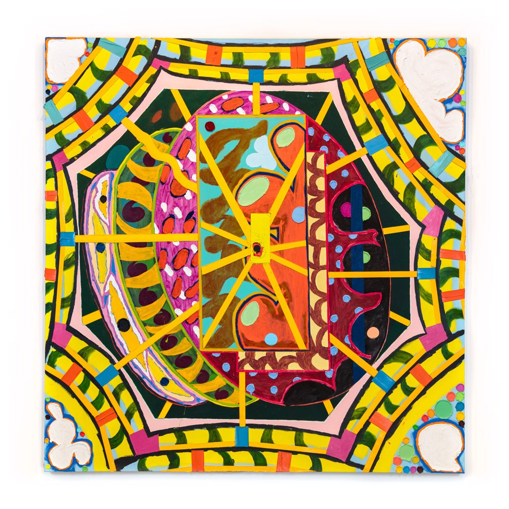 The Octonions by Ryan Thayer Davis