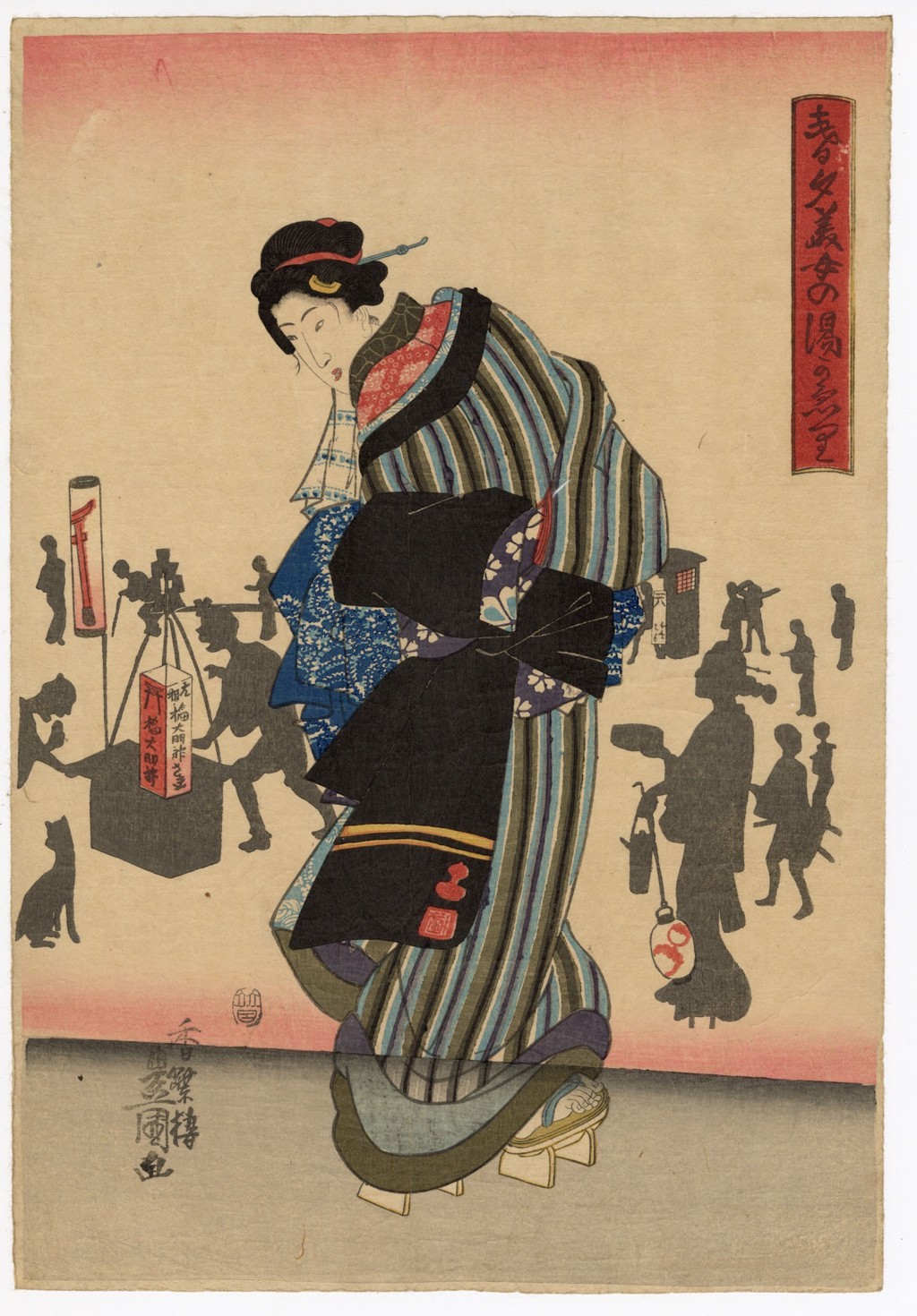 Beauties Returning from the Bath on a Spring Night by Kunisada