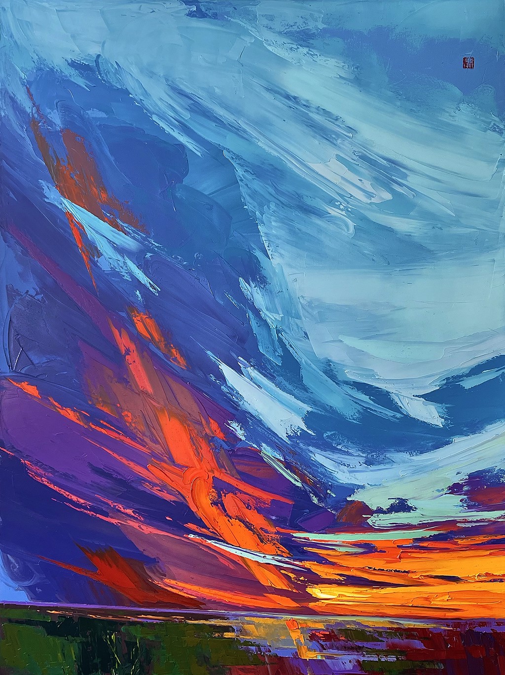 Something In The Way She Moves by Allan Chow