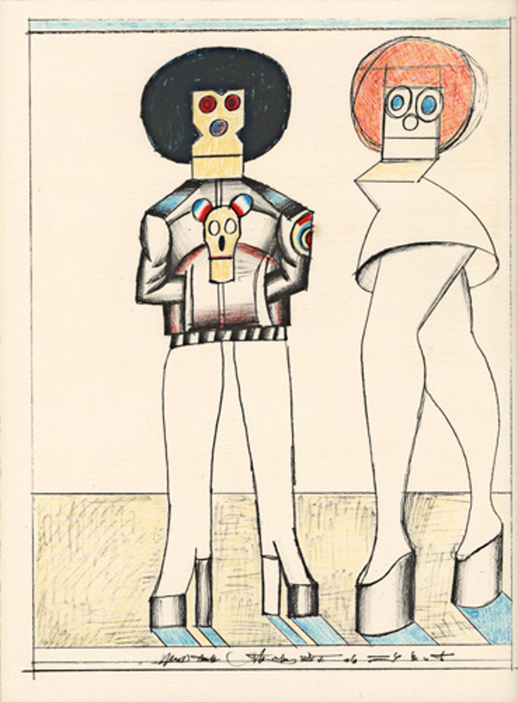 Derriere Le Miroir by Saul Steinberg | David Barnett Gallery