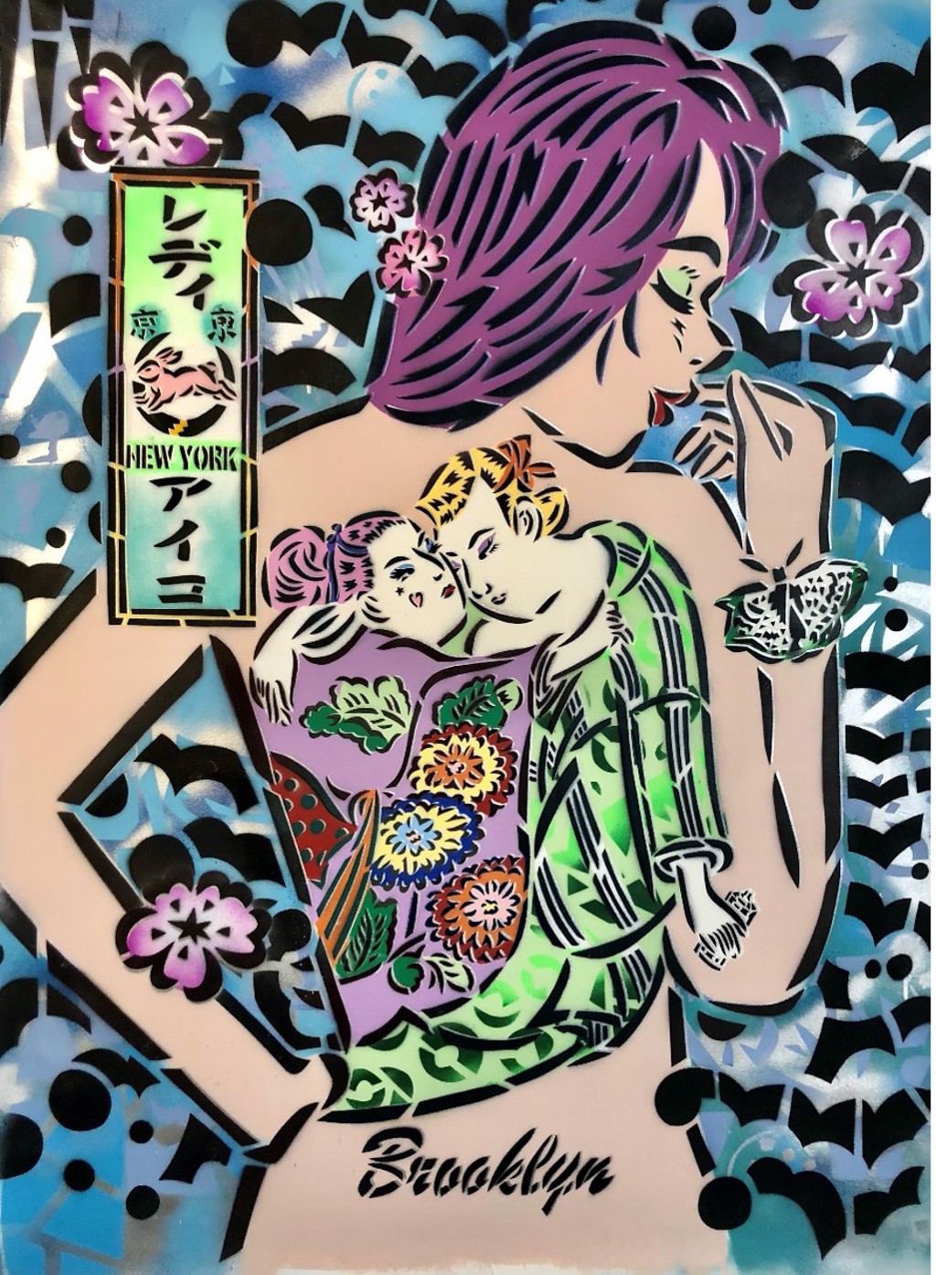 Tattooed Girl with Lovers by AIKO | GGA GALLERY