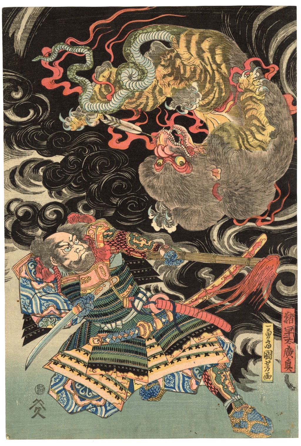 KUNIYASU TAKAMASA アート作品集 KUNIYASU TAKAMASA アート作品集