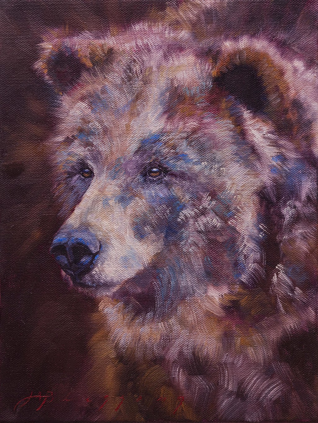 BRAVE by Meagan Blessing