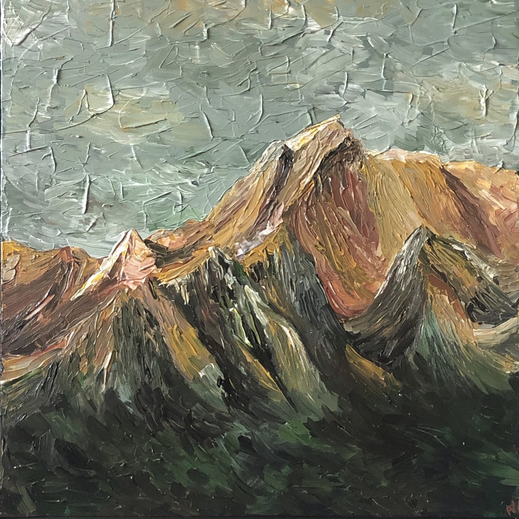 Made Up Mountain by Nicki Rahn