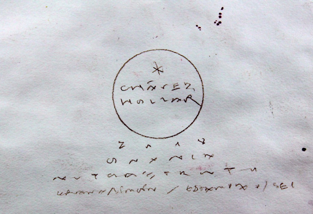 Self Portrait by Sergio Chávez Hollar