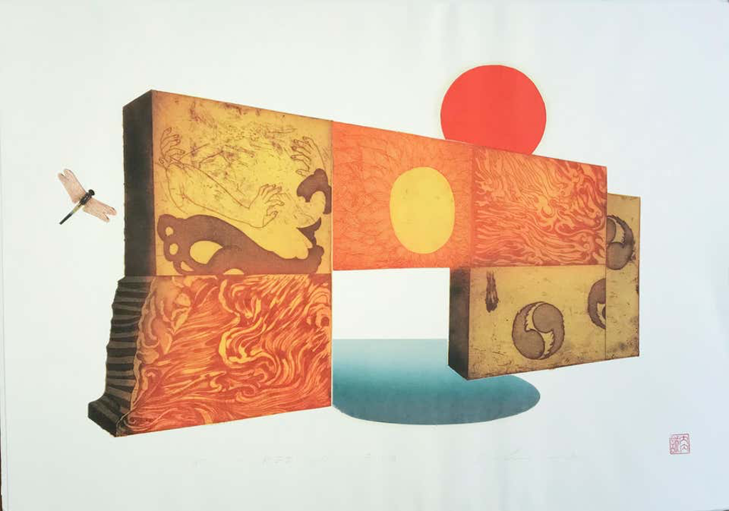 Red Sun by Makoto Ouchi | Glenn Green Galleries