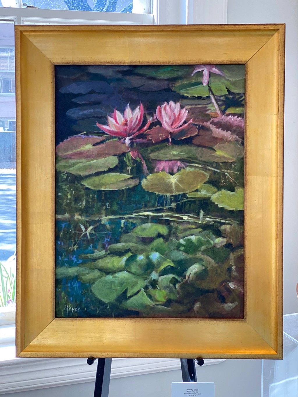 Lily, Lily by Laurie Meyer