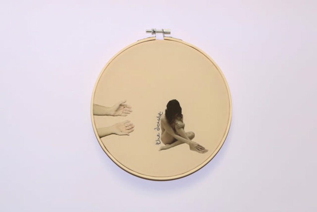 The Doubt by Rosana Machado Rodriguez