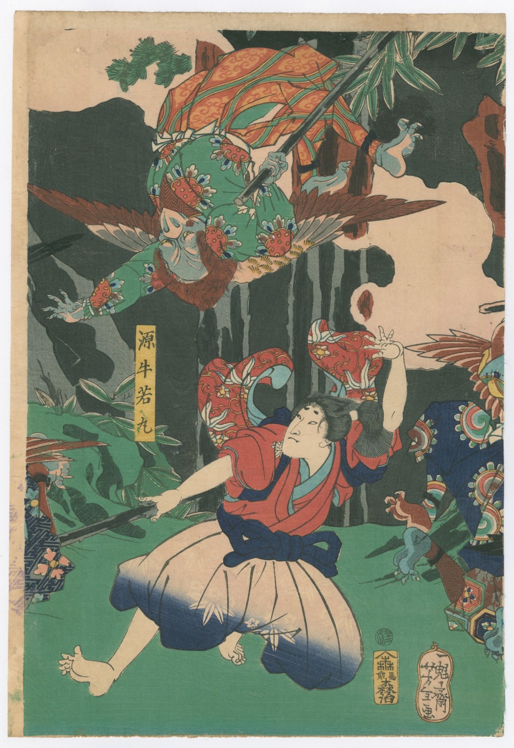 Ushiwakamaru (Yoshitsune) Learning Martial Arts from Sojobo, King of the Tengu by Yoshitoshi