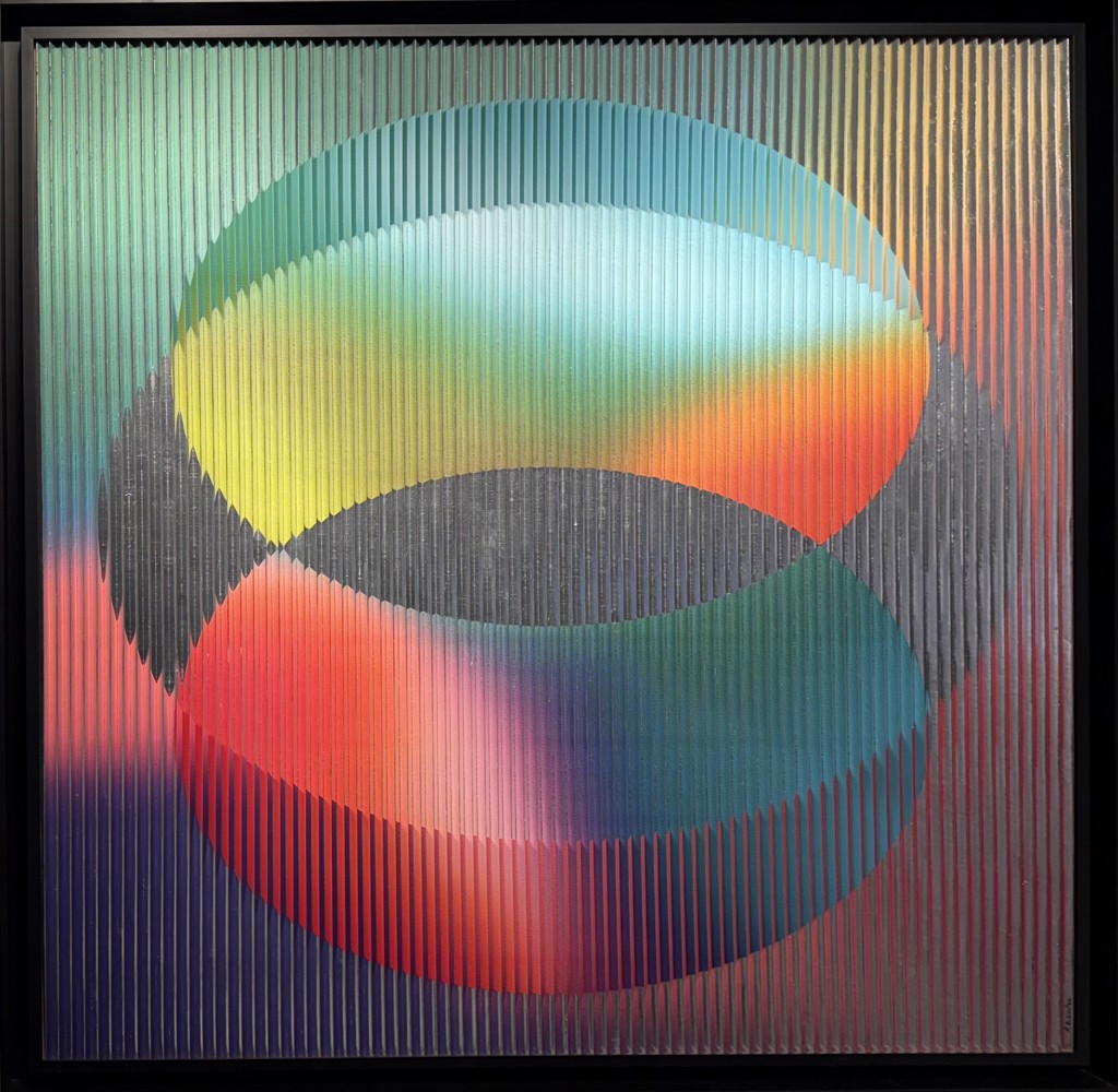 Bouncy Ball by Patrick Rubinstein
