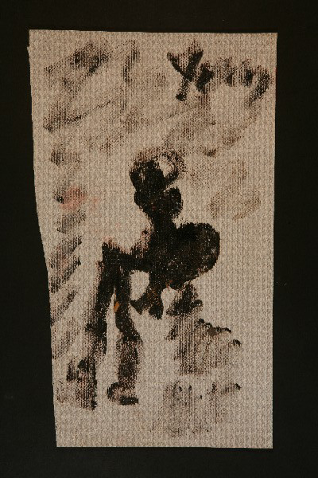 Drawing from the 1990's #367 by Purvis Young (1943 - 2010)