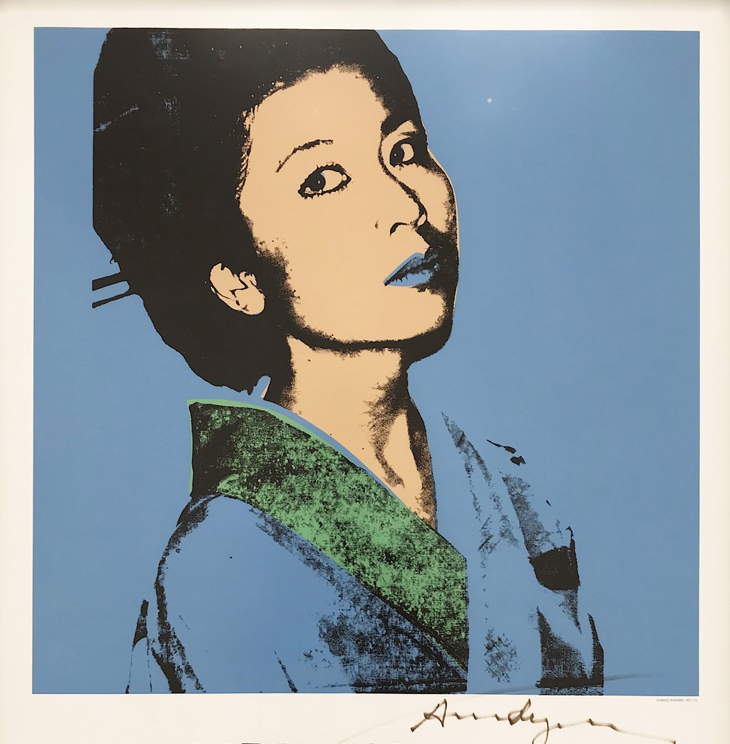 Kimiko by Andy Warhol | Skot Foreman Gallery