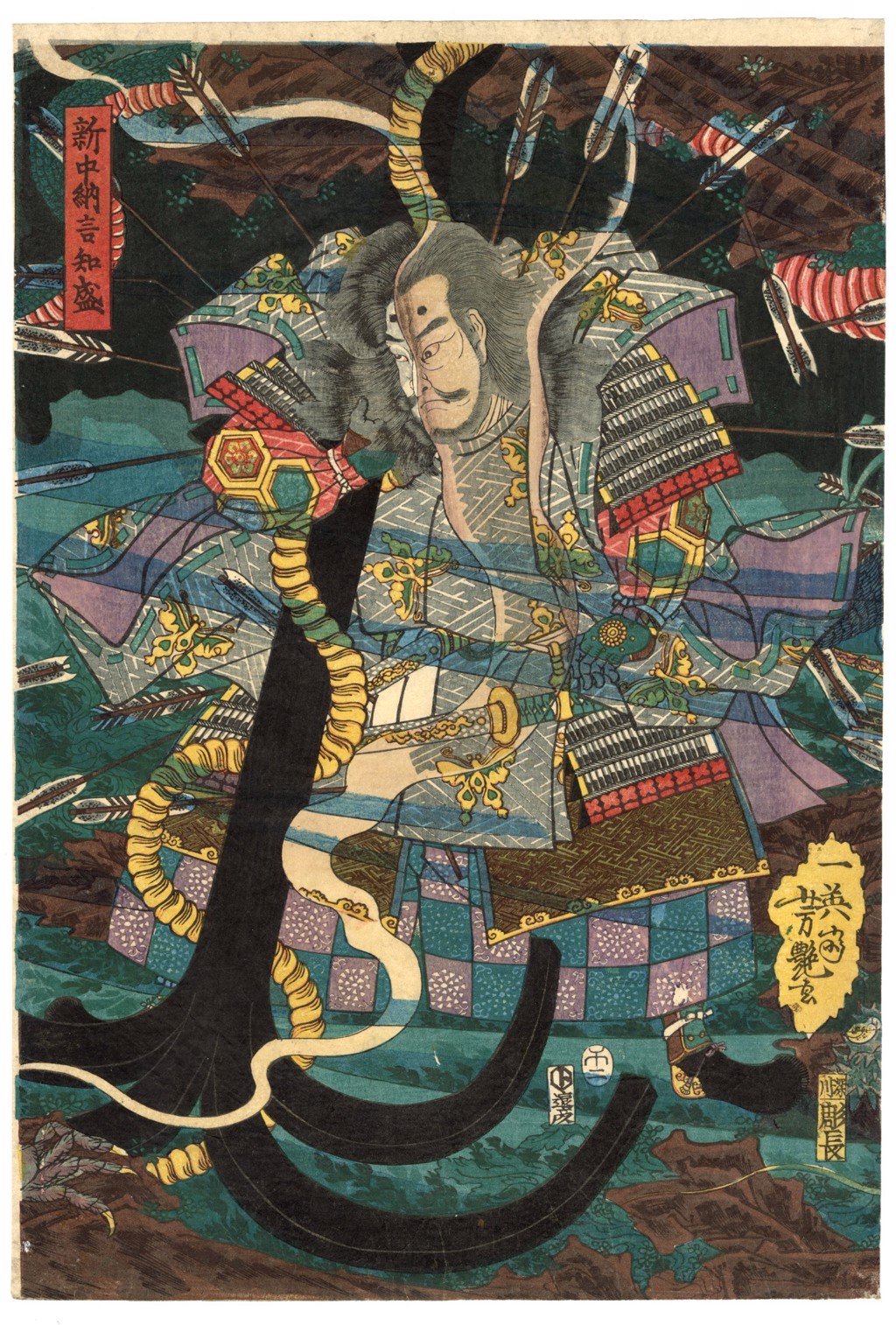 The Heike Clan Sinking into the Sea and Perishing at the battle of