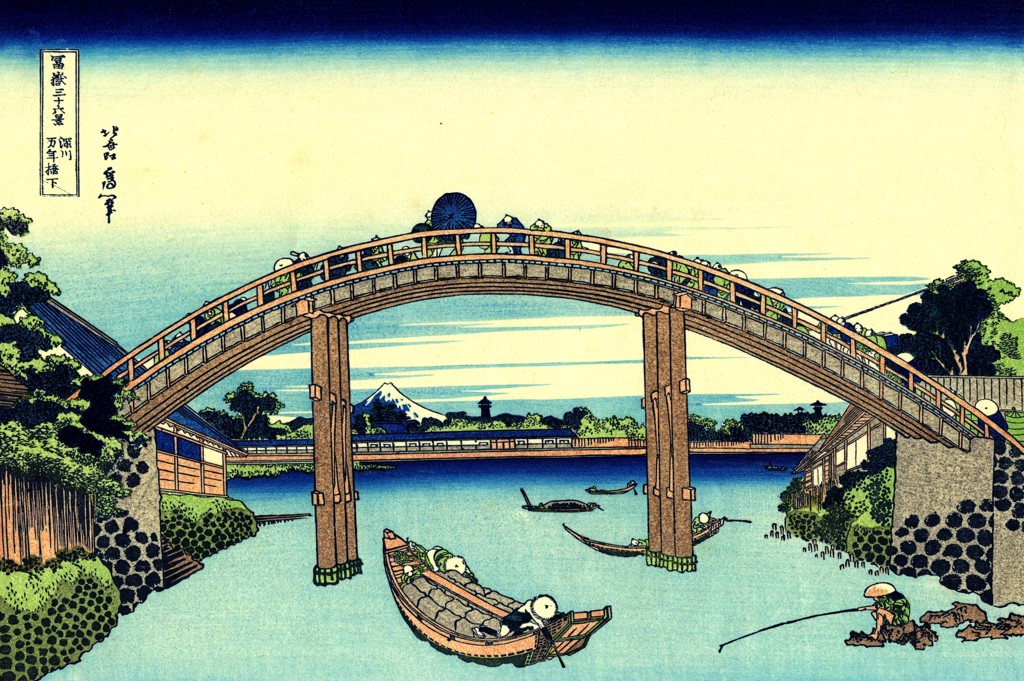 Thirty-six Views of Mount Fuji (Under Mannen Bridge at Fukagawa) by Katsushika Hokusai