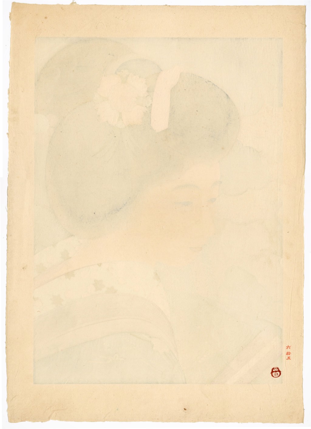 The Excellence of a Modern Girl by Shima Seien | The Art of Japan