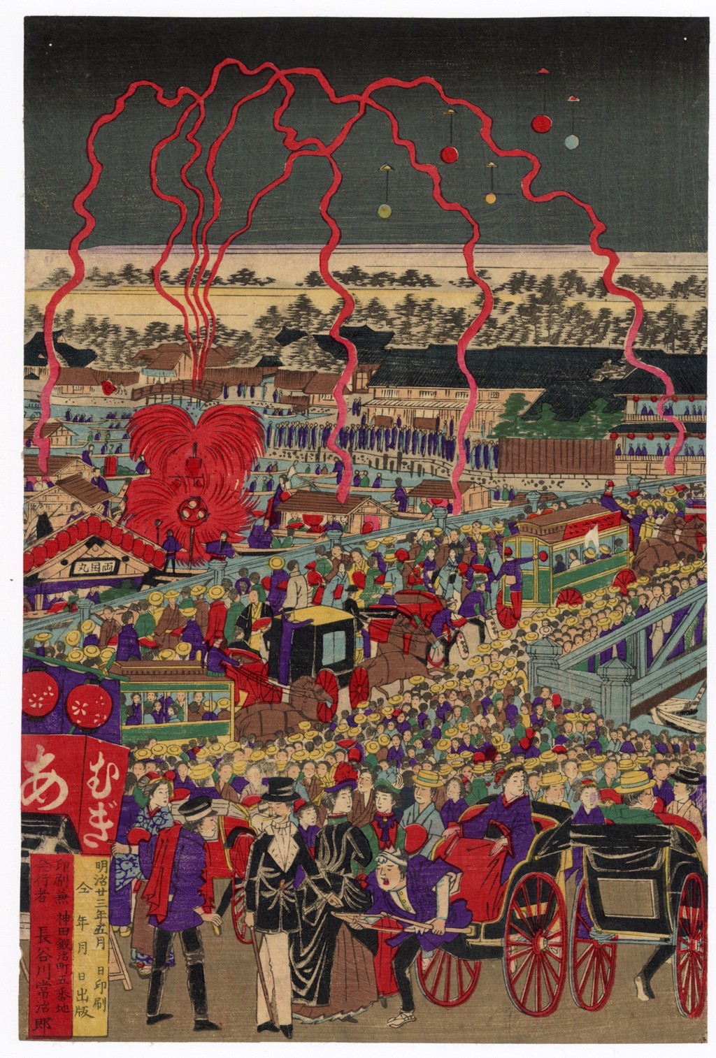 北澤 龍 ryu kitazawa | 『光の塔』 F8 455×380mm 〈ARTFAIR