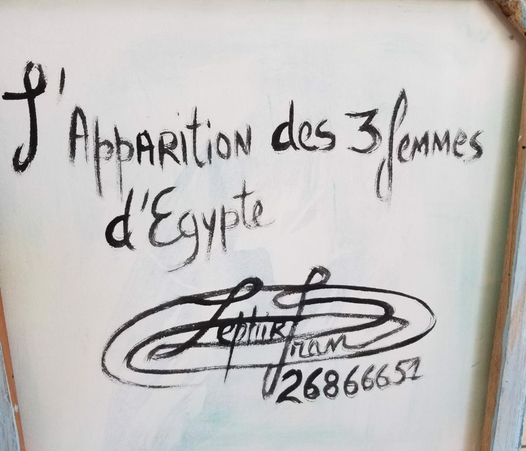 L' Apparition des Trois Femmes d'Egypte" #5MFN by Frantz Zephirin