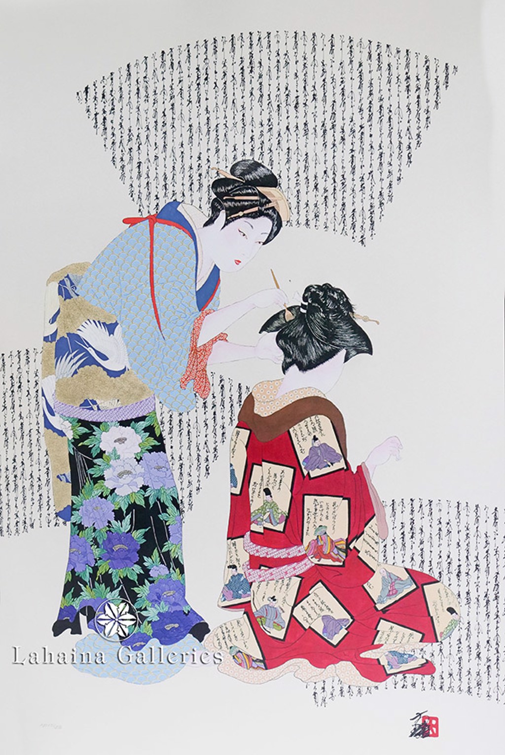 Before The Recital by Hisashi Otsuka | Lahaina Galleries