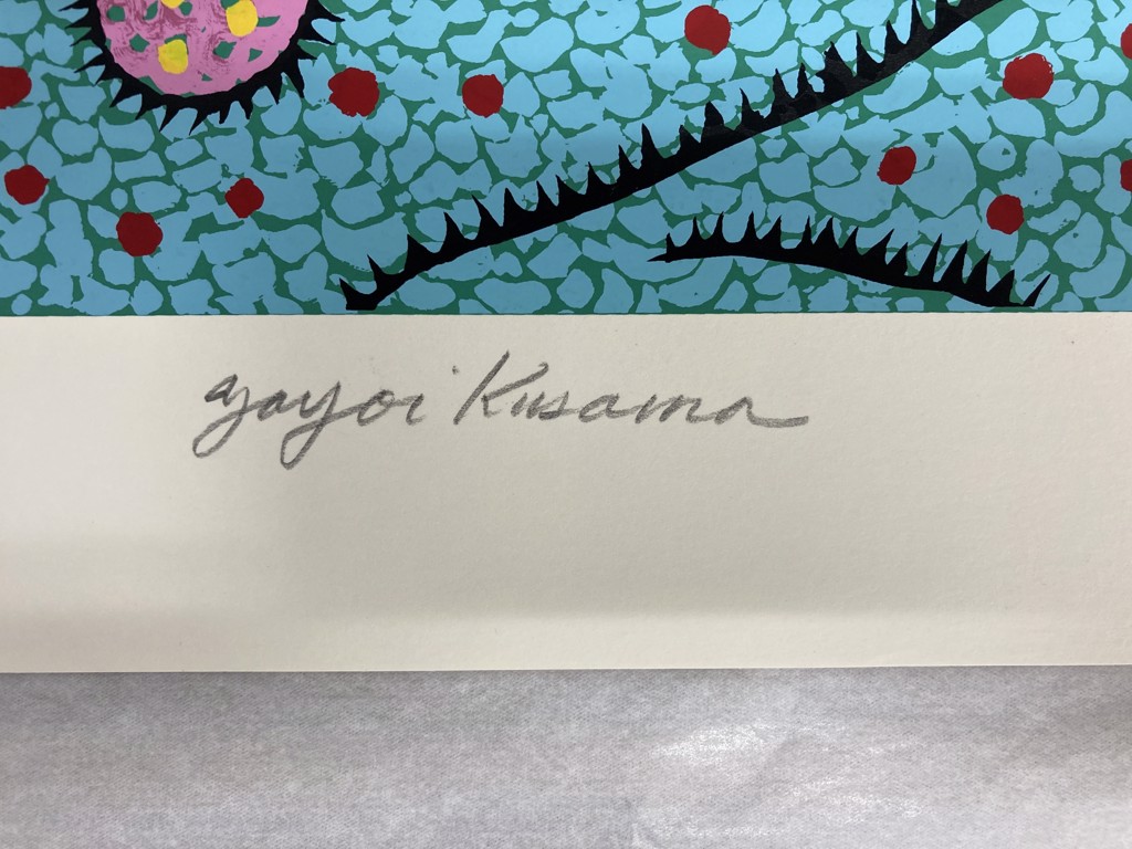 Standing in the Visionary Field by Yayoi Kusama | Manabia Fine Arts