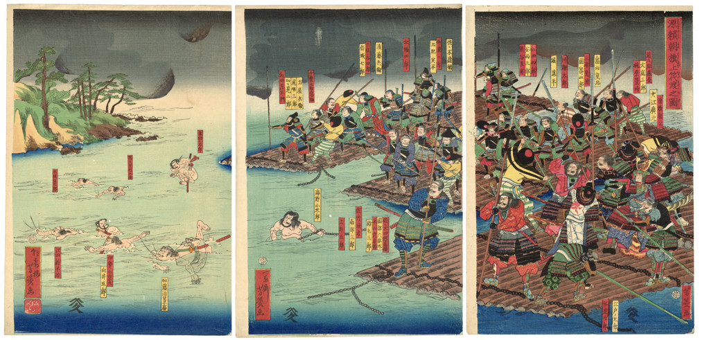 Minamoto no Yoritomo Crosses the Uji River on a Raft and
