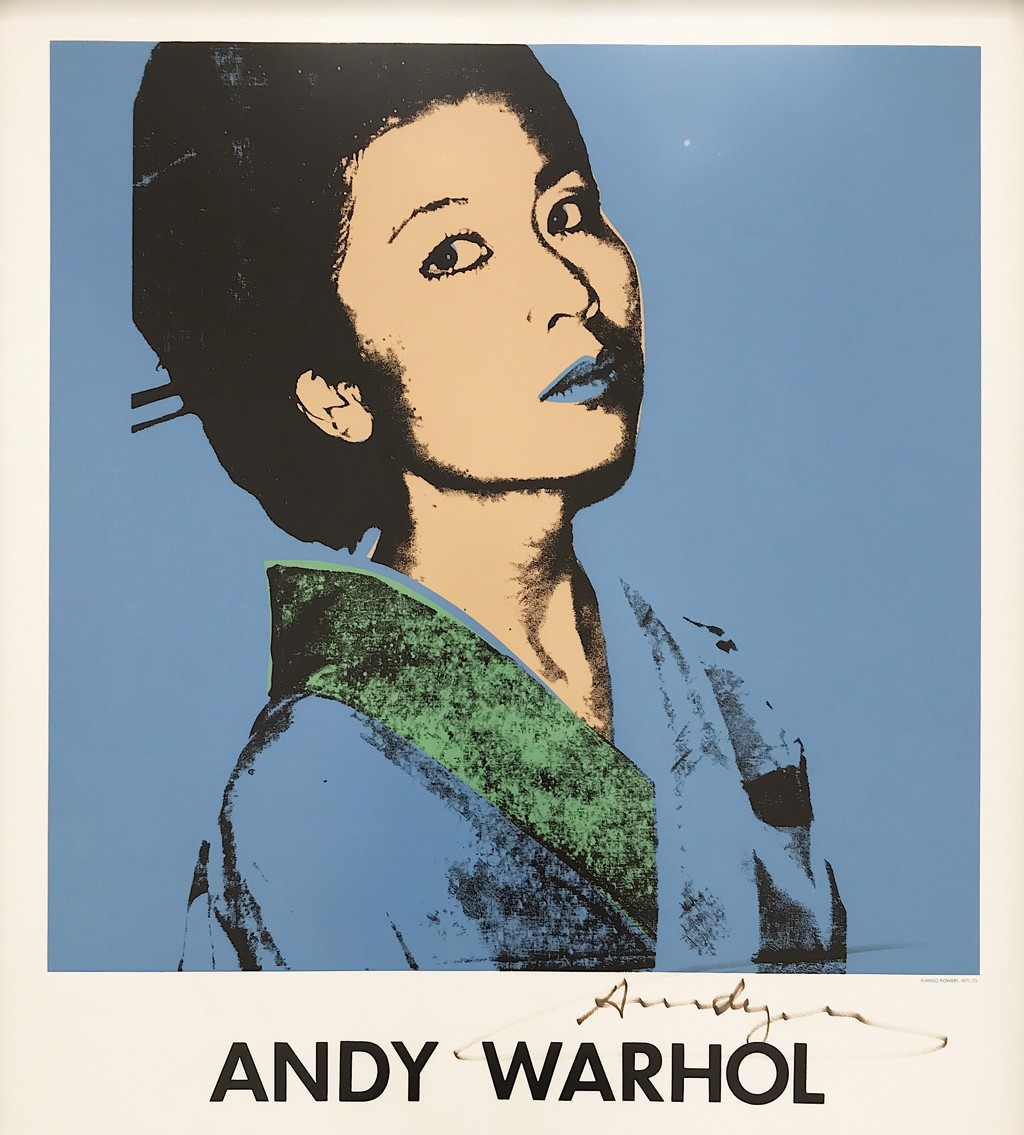 Kimiko by Andy Warhol | Skot Foreman Gallery