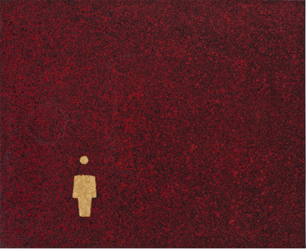 Red Landscape by Javier Manrique