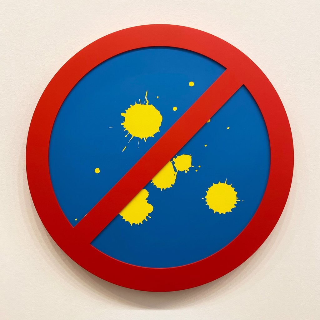 No Porten (Yellow on Blue) by Michael Porten
