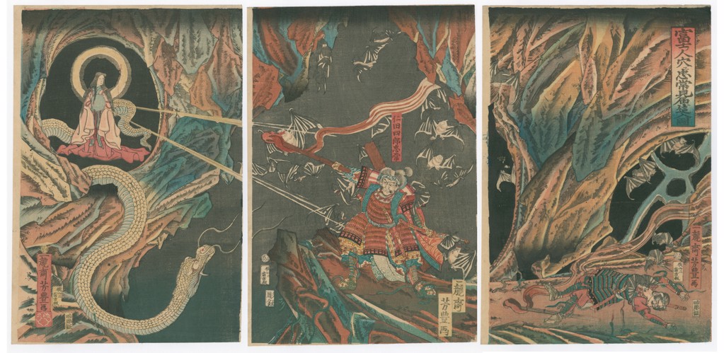 Nitta Approaching Kannon under Mt. Fuji by Yoshitoyo | The