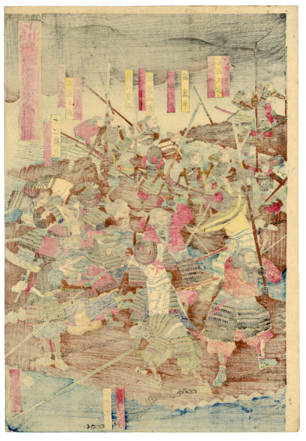 \"Triumph of Water, Okutama\" Painting油絵 Triumph of Water, Okutama Painting油絵